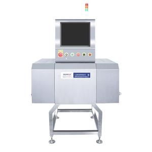 Quality Food Processing X Ray Machines Convyor Belt Detector SUS304 / SUS316 wholesale