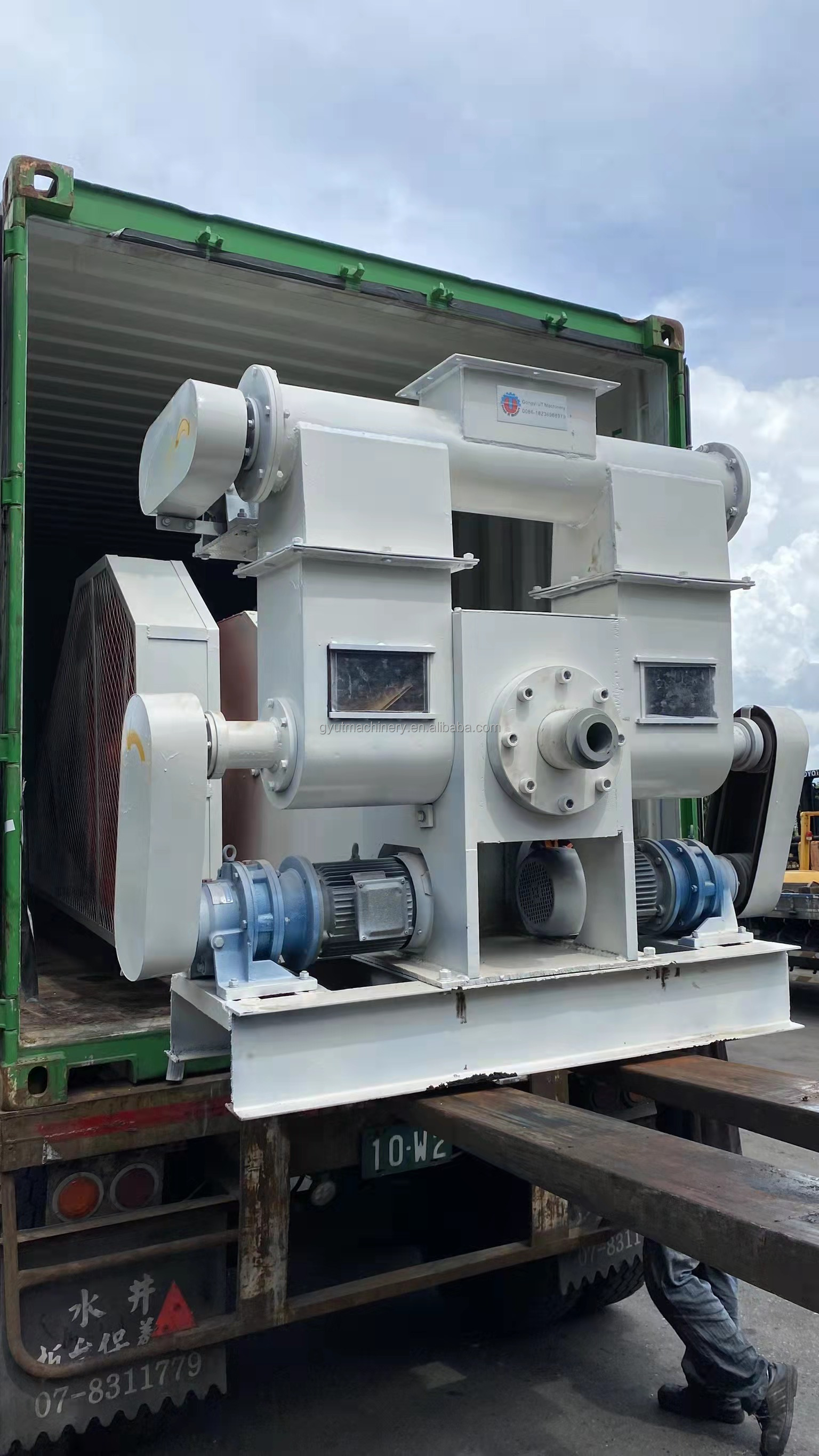 Manufacturing Plant Biomass Wood Piston Punching Briquetting Machine for Fuel Bar Rods