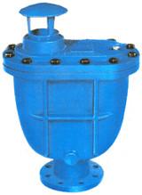 Quality Automatic Air Release Vacuum Breaker Valve / Sewage Air Quick Release Valve wholesale