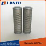 Factory Price Replacement Hydraulic Oil Filter Cartridge 4207841 HF7954 4370435