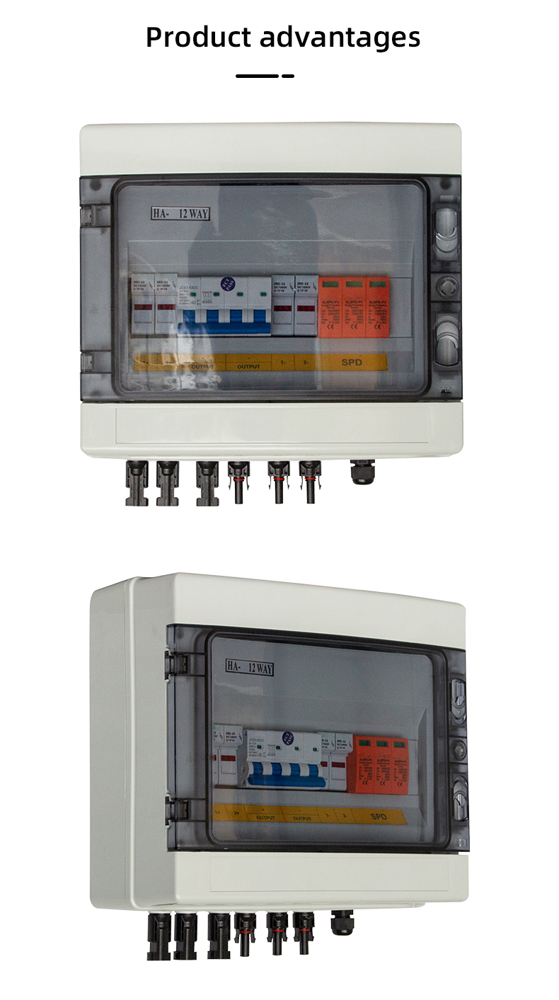 PV Combiner Box HA 2 WAY 1000DVC