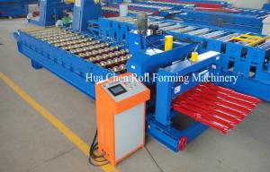 Quality Euro Tile Color Steel Plate oll Forming Machine wholesale