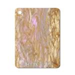 1/8" Mother Of Pearl Glitter Starry Sky Acrylic Sheet