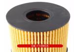 Yellow Engine Oil Filter 1109CK 9467645180 For Peugeot CITROEN FORD Land Rover