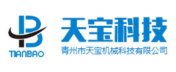 Multifunctional Silver Aluminum ZNC Vacuum Metallizer for Plastic Film BOPP PET CPP OPP