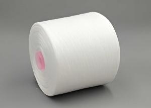 Quality Dope Dyed Yarn Spun Polyester Yarn Used In Jeans Hats Childrens Garments wholesale
