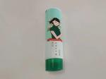 30g Round Dia 30x100mm Plastic Cosmetic Tubes With Screw Cap