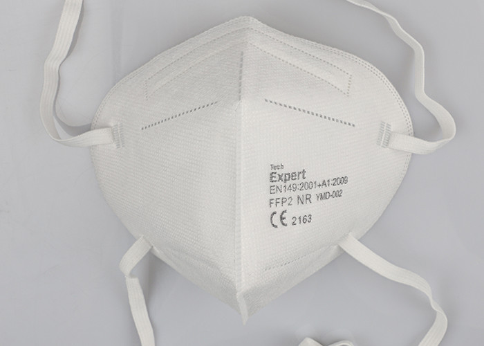 EN149: 2001 Non Sterile Cup Shape 5 Layer Face Mask