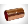 Buy cheap Copper Tube Coupling Refrigeration Pipe Fittings Long Service Life from wholesalers