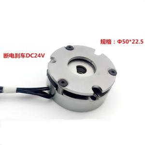 Quality Compact Micro Stepping Motor Electromagnetic Brake DC24V wholesale