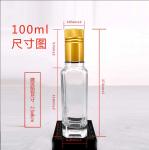 100ml 250ml 500ml Round Empty Olive Oil Glass Bottle with Hot Stamping Surface