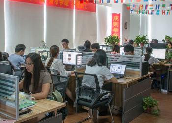 Zhengzhou Lanshuo Electronics Co., Ltd