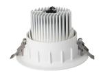 12W / 42W Commercial Lighting Fixture LED Downlight Spotlight