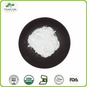 Quality High Purity Magnesium Ascorbyl Phosphate Powder wholesale