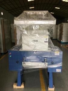 Quality Fast Speed Plastic Granulator Machine Pulverizer 220V / 380V / 415V / 600V wholesale