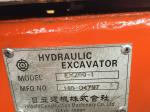 Used HITACHI 300-1excavators FOR SALE