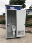 Movable Prefabricated Portable Toilet