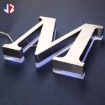 DC 12V Advertising LED Backlit Signage Brushed Stainless Steel Backlit Signs