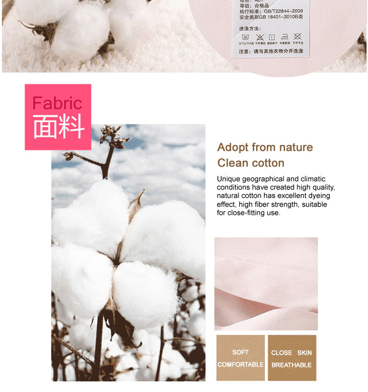 High Density Home Textile Products 100 Cotton Bedding Sets SGS Approval