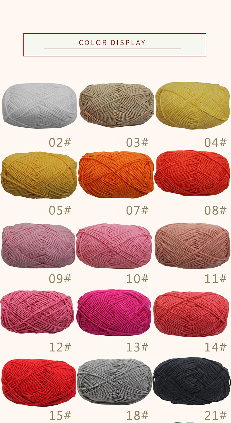 OEM ODM Flag Yarn 4ply 5ply 6ply 8ply Milk Crochet Cotton Knitting Yarn