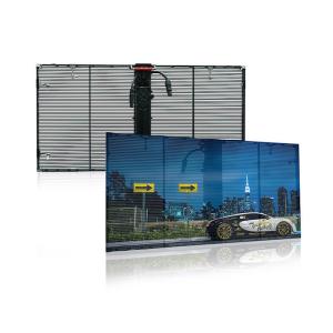 Quality 1000x1000mm Outdoor Transparent LED Screen Outside DIP346 Curtain wholesale