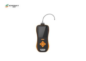 Quality Wireless VOC Monitoring Equipment , Audible Visual Alarm Portable VOC Detector wholesale