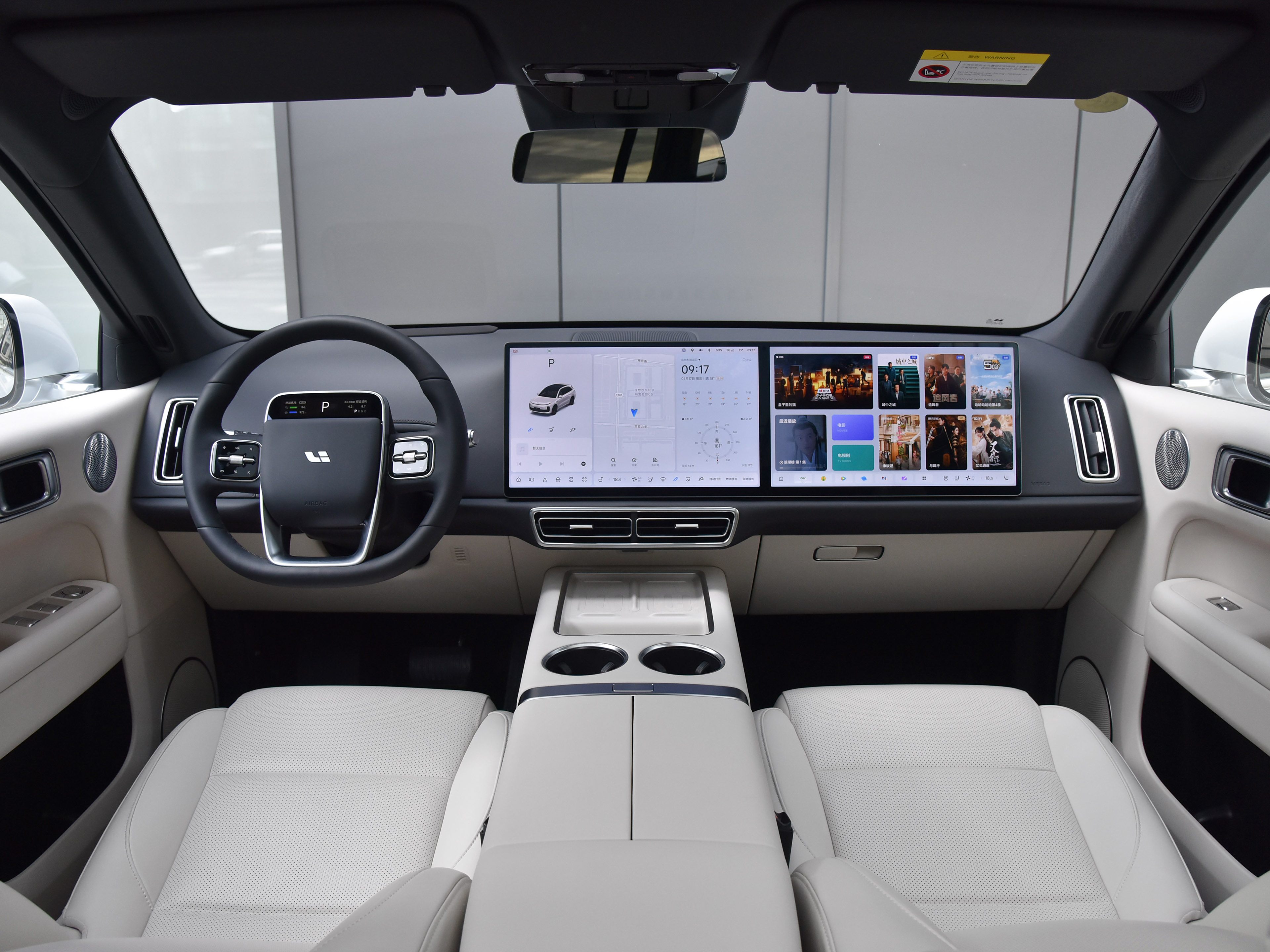 Leading Ideal Auto Li L6 Car 2024 Energy Car with Fast Charge in 0.33 Hours Long Range of 182km Maximum Speed of 180km/h