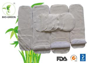 Quality Anti Leak Charcoal Cloth Diaper Inserts , Absorb Charcoal Bamboo Diaper Inserts wholesale