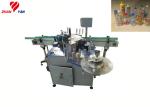 Eco Friendly Automatic Bottle Labeling Machine , 4.5KW Professional Label