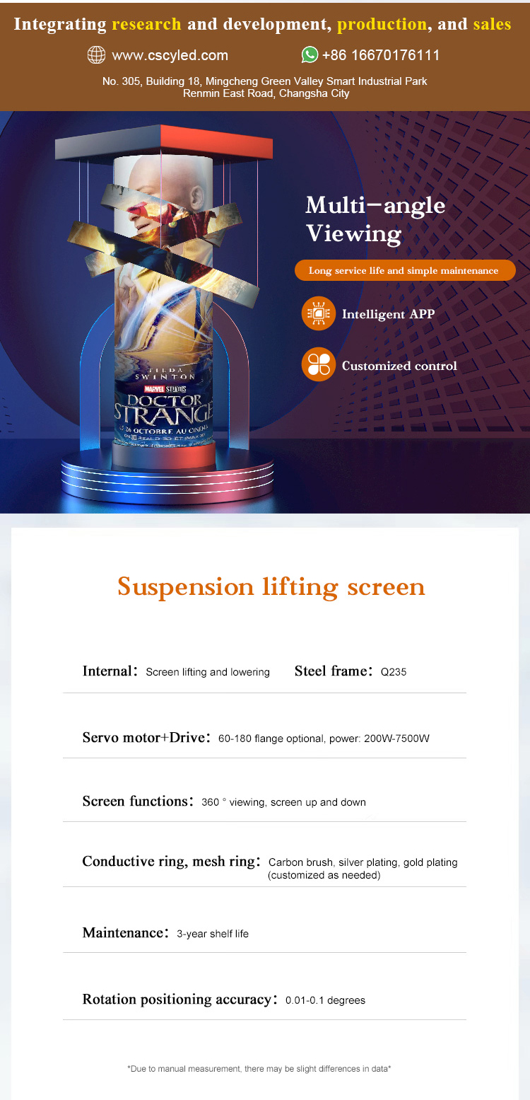 Indoor Flexible Moving LED Screen Video Wall Customization Lifting Bendable Led Screen