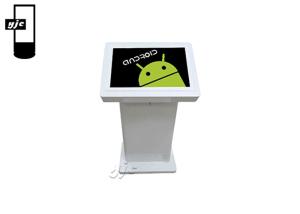 Quality IP65 Waterproof 22 Inch Digital Advertising Displays wholesale