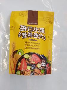 Quality Food OEM Stand Up Packaging Bags wholesale