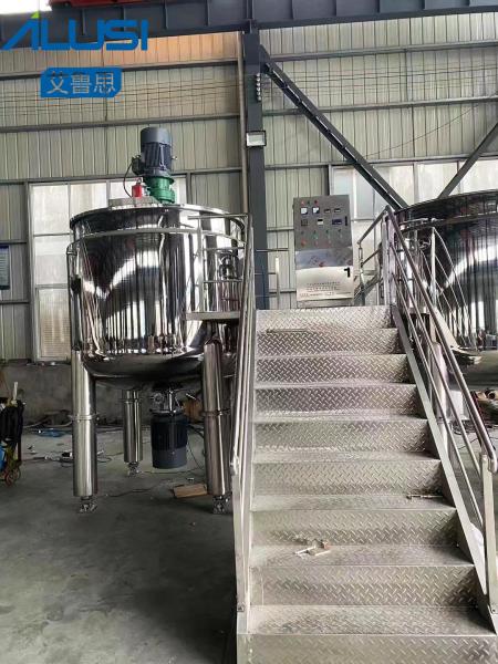 5000L Cosmetic Homogenizer Mixer Stainless Steel Liquid Shower Body Gel