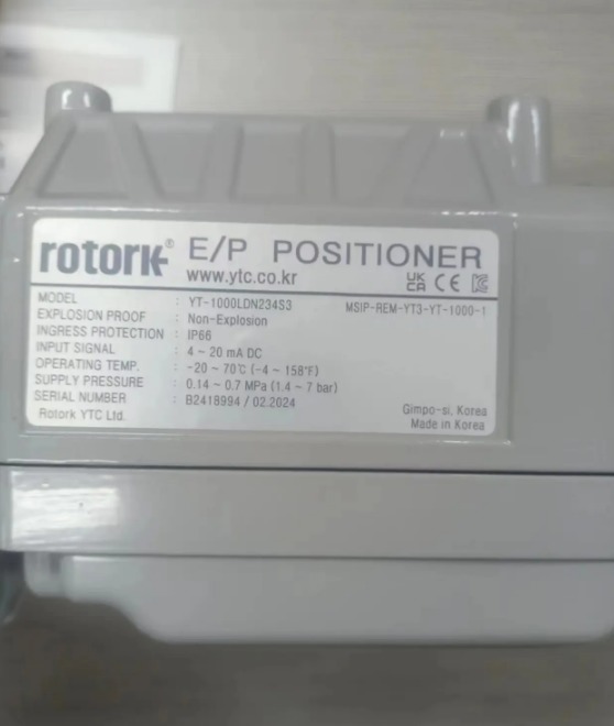 YTC Type Electrical Valve Positioner YT-1000RSN132S15 Angle Type YT-1000RSN Pneumatic Valve