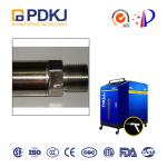 TTL Portable Laser Welding Machine CS 2KW