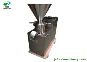Quality stainless steel material soybean milk grinding machine/soy paste grinder equipment wholesale