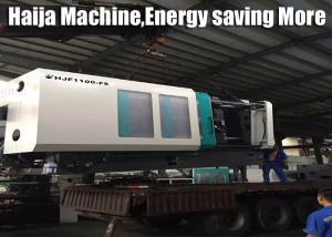 Quality Largest Injection Molding Machine , Plastic Goods Manufacturing Machine Low Noise wholesale