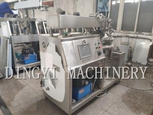 Quality High Speed Liquid Soap Mixer Machine / SS316L Shampoo Making Equipment wholesale
