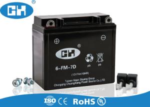 Quality Corrosion Resistant Agm Motorcycle Battery , High Performance Motorcycle Battery wholesale