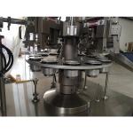 250ml/Piece Dia 5mm Aluminum Tube Filling Machine