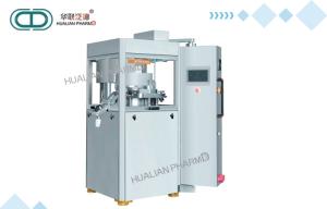 Quality Stainless Steel Automatic Tablet Press Machine Rotary Type Easy Maintenance wholesale