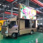Isuzu 4×2 P6 Digital LED Billboard Truck 192*192mm 3 Sides High Brightness