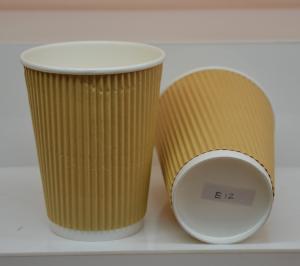 Quality Vertical Ripple Paper Cups wholesale