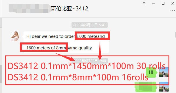 Polyurethane Hot Melt Adhesive tape Hot Melt Adhesive Film For Underwear And Soft Clothing