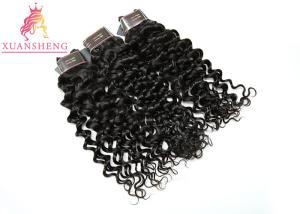 Quality Virgin Brazilian Human Hair Italian Curly wholesale