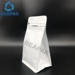 Matte White Flat Bottom Coffee Aluminum Foil Pouch With Rip Zipper