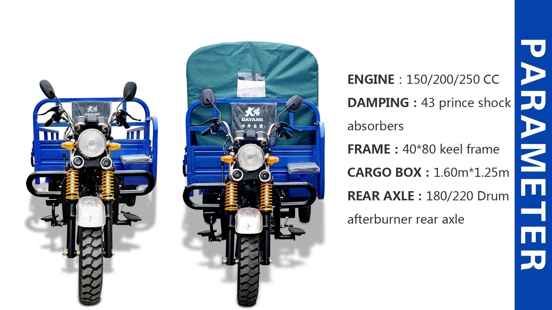150cc Full Float Rear Axle Cargo Tricycle for Adult in Nigeria Philippines and Taxi Market
