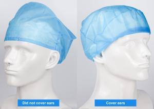 Quality Disposable Non Woven Medical Surgical Cap Hair Net Doctor Scrub Caps Round Mob Cap wholesale