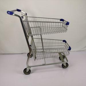 Quality Public Service Shopping Basket Trolley Q195 Steel Double Basket Cart wholesale