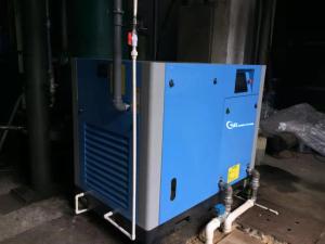 Quality Papermaking Printing Screw Oilfree Air Compressor wholesale